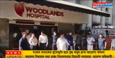 সংবাদ মাধ্যমের মুখোমুখি বিরোধী দলনেতা শুভেন্দু অধিকারী