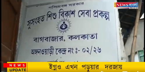Ignou এখন পড়ুয়ার দরজায় পৌঁছতে সহযোগিতা