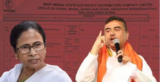Suvendu Adhikari ঘন ,ঘন লোডশেডিং! বিদ্যুৎ সংকটে নাজেহাল বঙ্গবাসী, চরম পদক্ষেপ নিলেন শুভেন্দু অধিকারী!