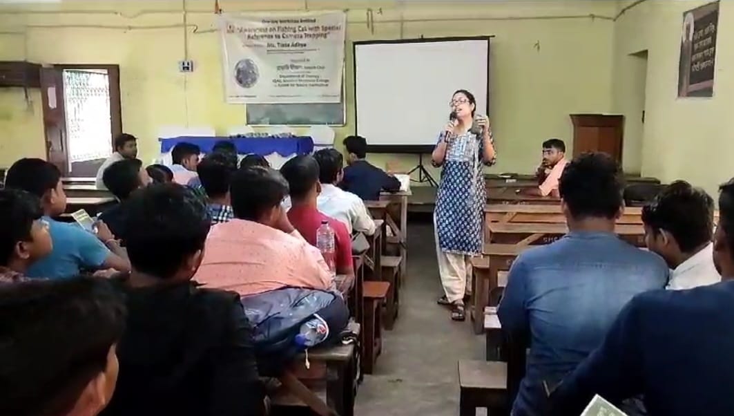 বন্যপ্রাণী সংরক্ষণ সচেতনতা শিবির