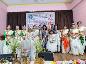 “জেগে ওঠো গৃহবধূ” ট্রাষ্টের পক্ষ থেকে  স্বাধীনতা দিবস উপলক্ষে সাংস্কৃতিক এবং আলোচনা সভা